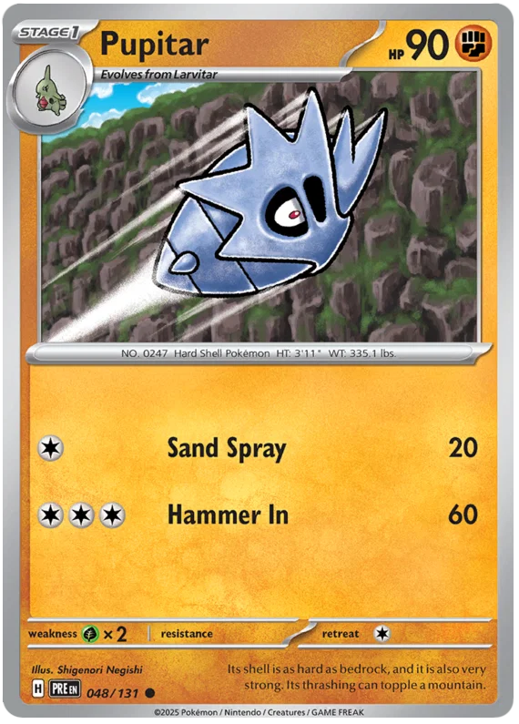 Pupitar (048/131) - Prismatic Evolutions