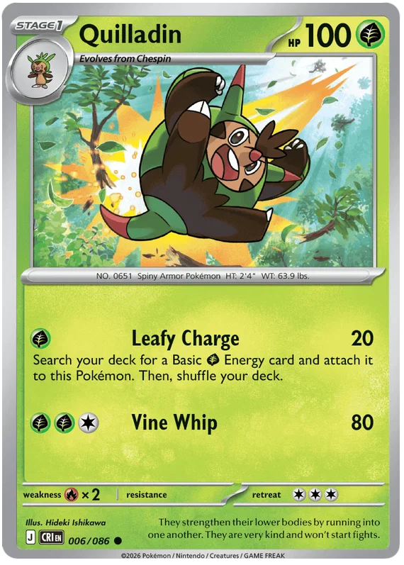 Quilladin (006/086) - Chaos Rising