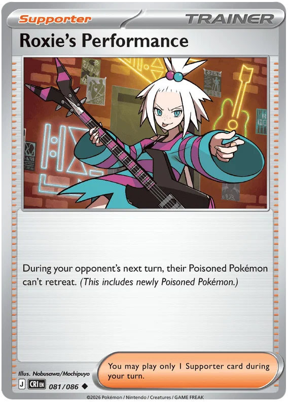 Roxie's Performance (081/086) - Chaos Rising