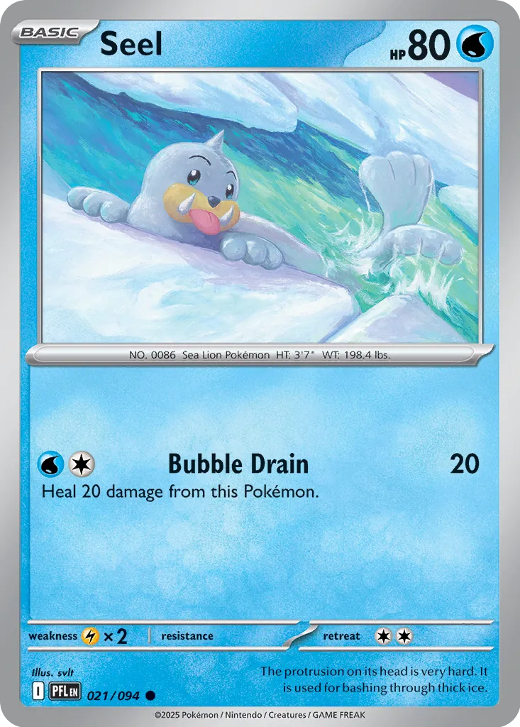 Seel (021/094) - Phantasmal Flames