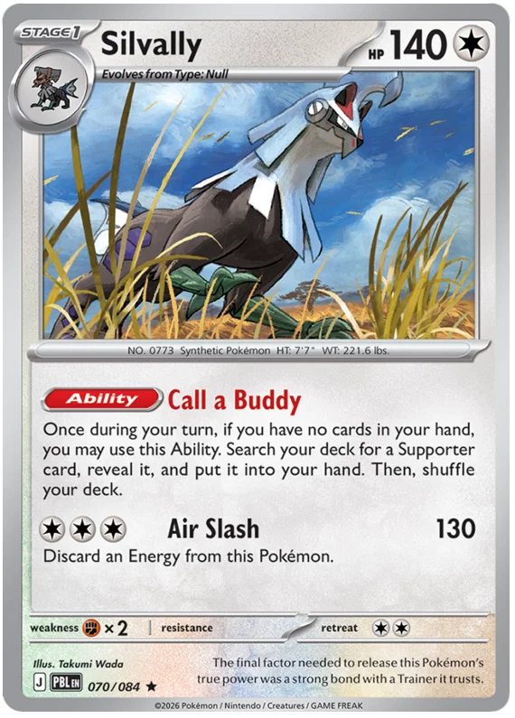 Silvally Holo (070/084) - Pitch Black
