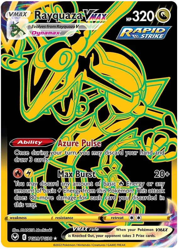 Pokémon Silver Tempest Boosterpakke