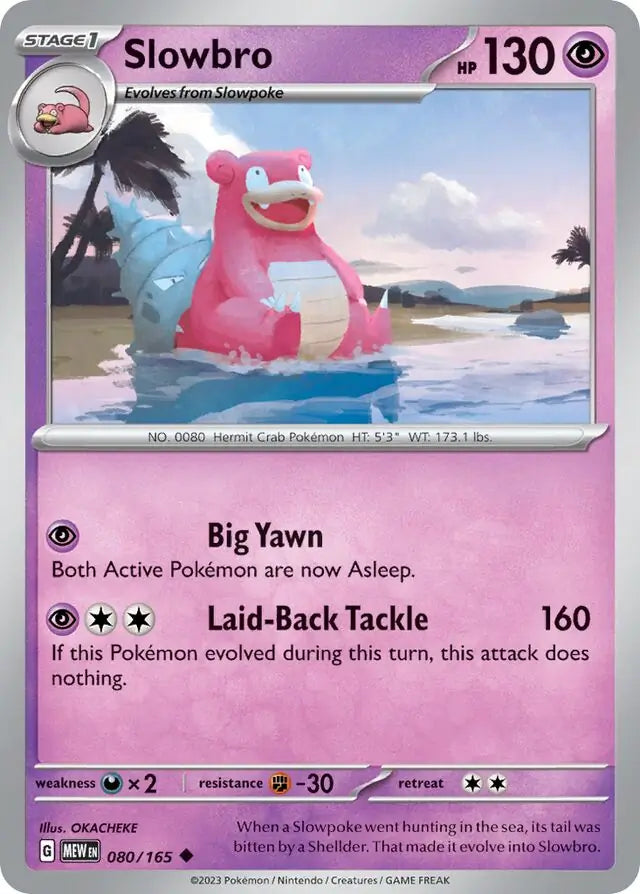 Slowbro (080/165) - 151