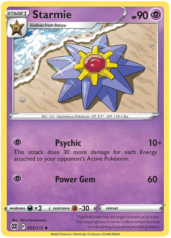 Starmie (055/172) - Brilliant Stars