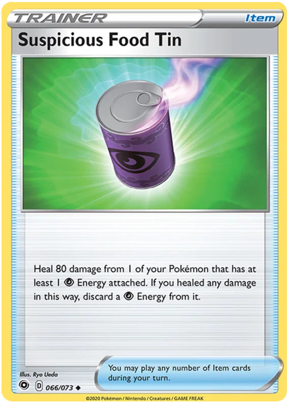 Suspicious Food Tin (066/073) - Champion's Path