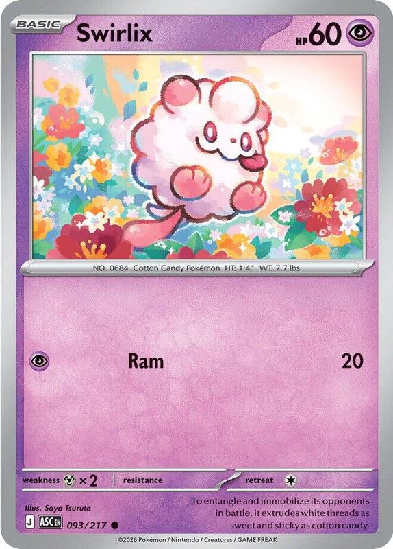 Swirlix (093/217) - Ascended Heroes