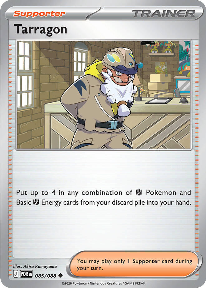 Tarragon (085/088) - Perfect Order
