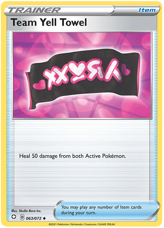 Team Yell Towel (063/072) - Shining Fates