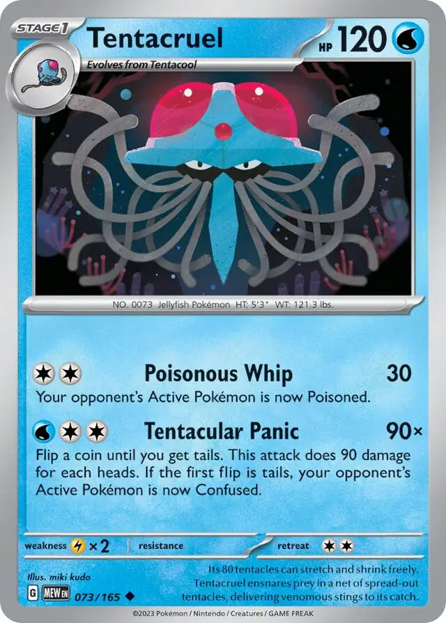 Tentacruel (073/165) - 151