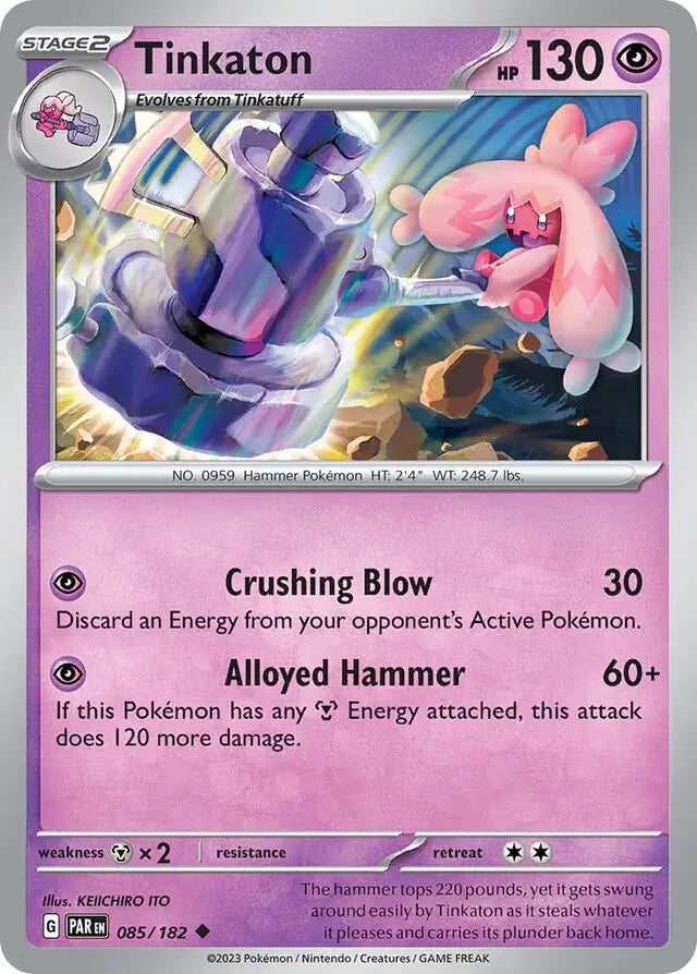 Tinkaton (085/182) - Paradox Rift