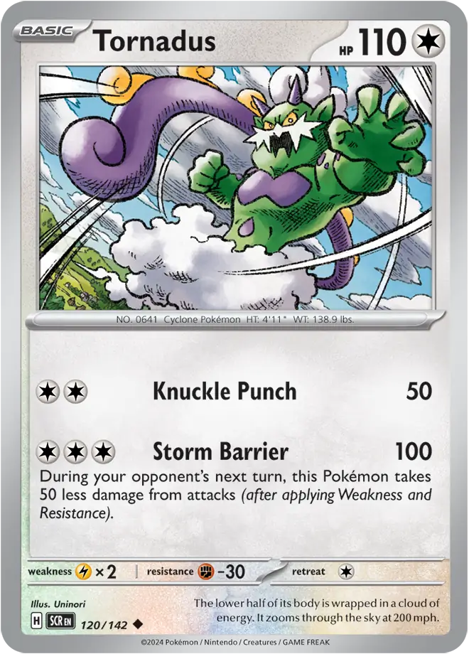 Tornadus (120/142) - Stellar Crown