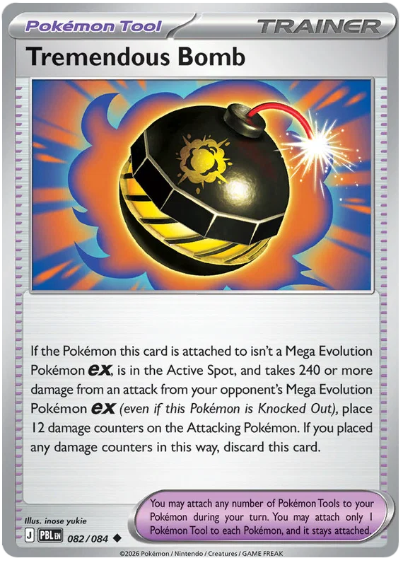 Tremendous Bomb (082/084) - Pitch Black
