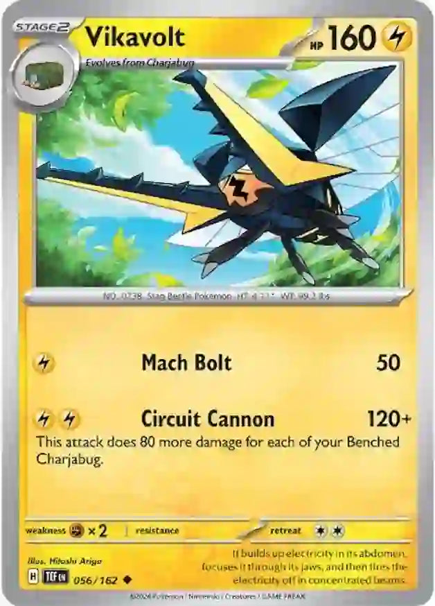 Vikavolt (056/162) - Temporal Forces