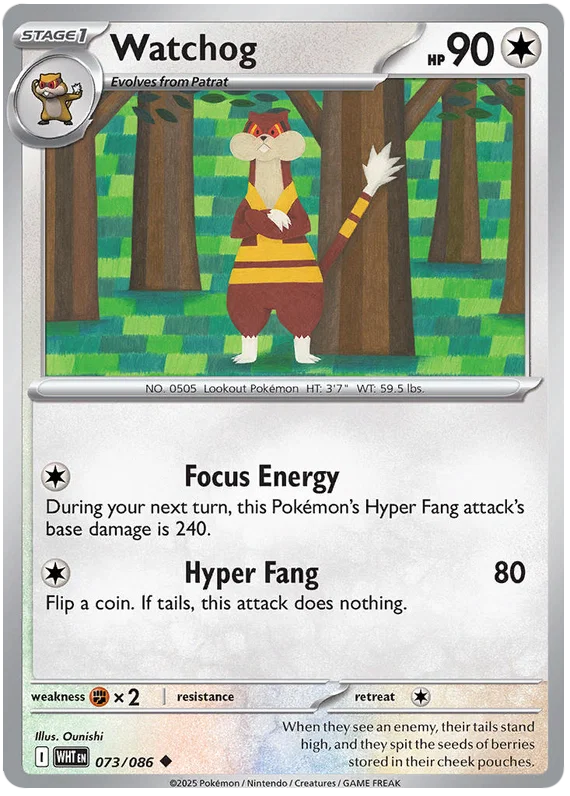 Watchog (073/086) - White Flare