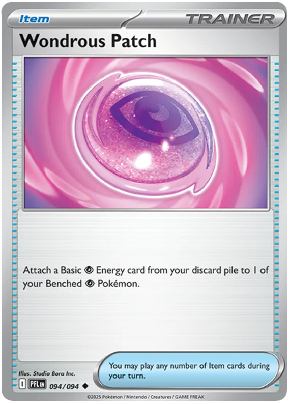 Wondrous Patch (094/094) - Phantasmal Flames