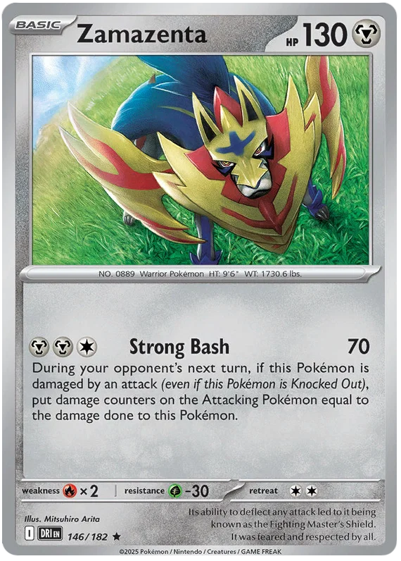 Zamazenta Holo (146/182) - Destined Rivals
