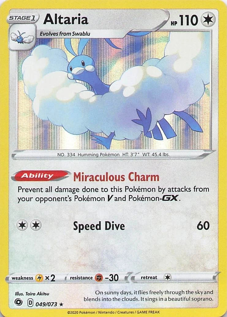 Altaria Holo (049/073) - Champion's Path