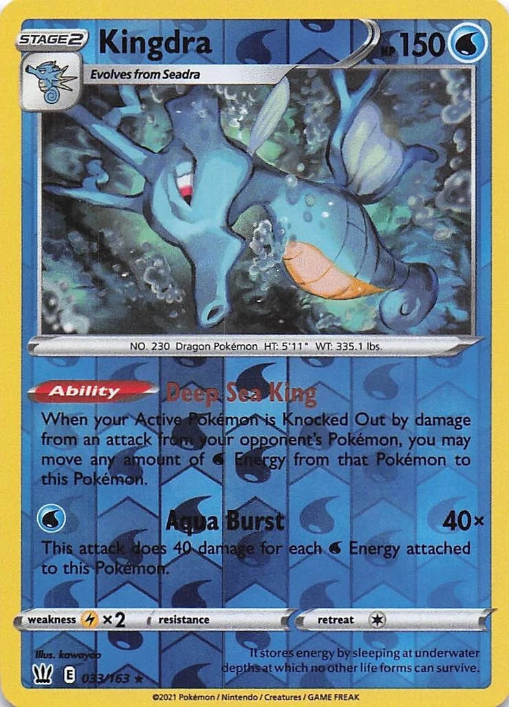 Kingdra Reverse Holo (033/163) - Battle Styles