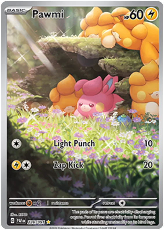 Illustration Rare & Shiny Rare