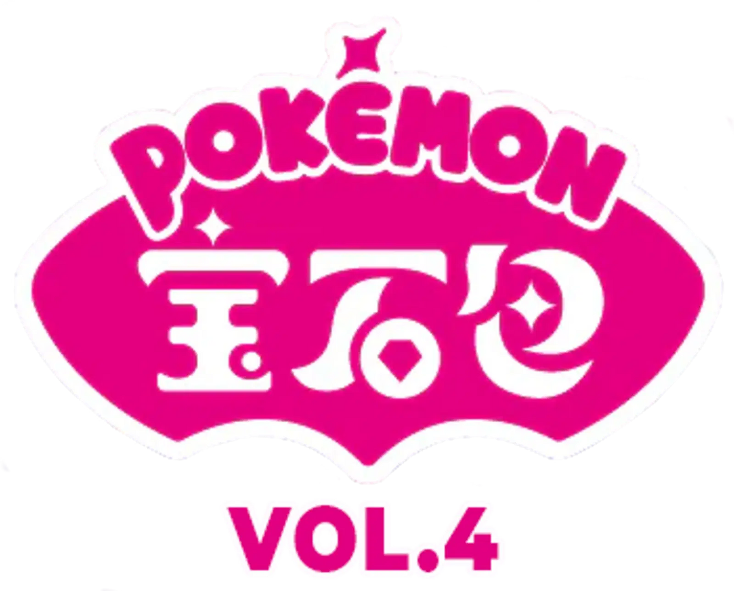 Gem Pack Vol. 4 (CBB4C)