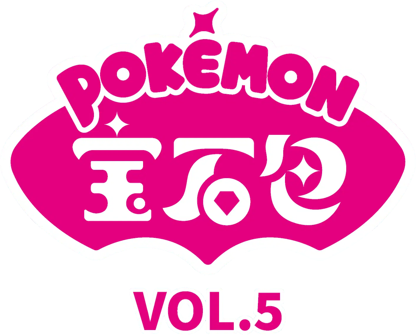 Gem Pack Vol. 5 (CBB5C)