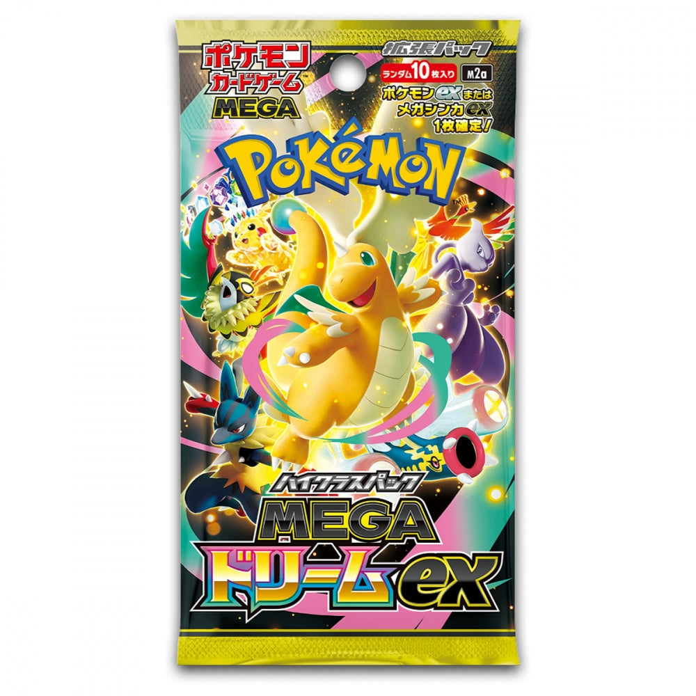Pokémon Japansk
