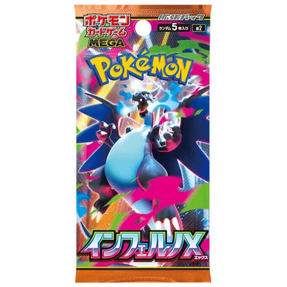 Pokémon Inferno X Japansk Boosterpakke