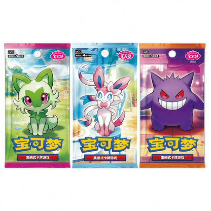 Pokémon Gem Pack Badge Set (Kinesisk)