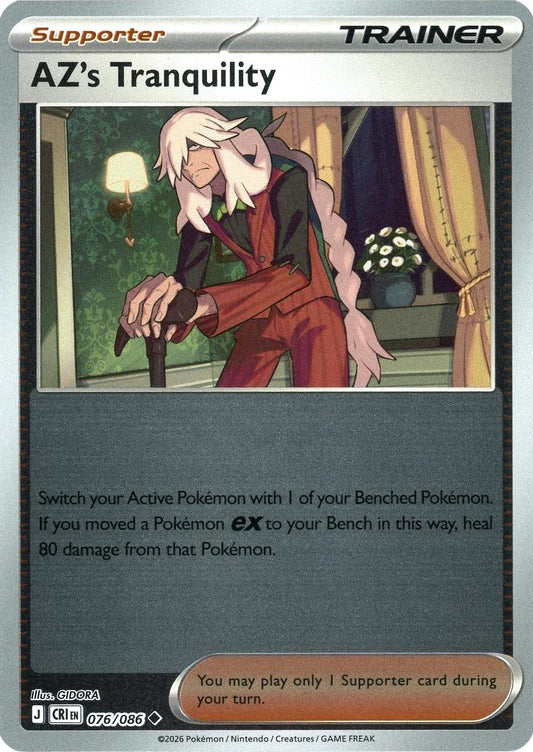 AZs Tranquility Reverse Holo (076/086) - Chaos Rising