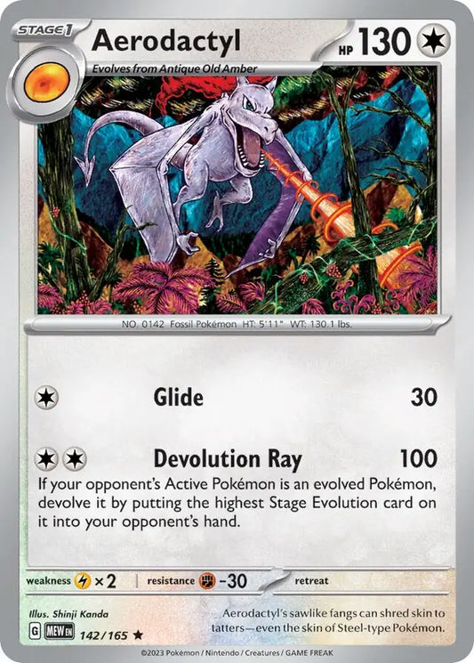 Aerodactyl Holo (142/165) - 151