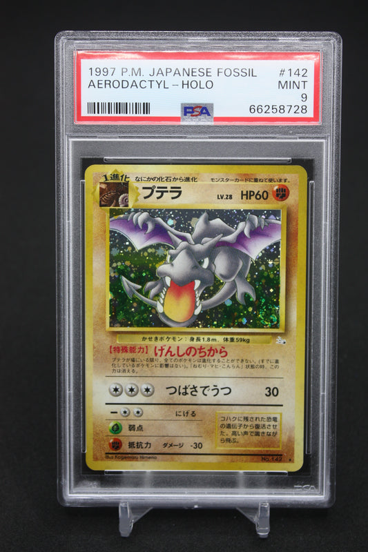 Aerodactyl Holo #142 - Japanese Mystery of the Fossils - PSA 9