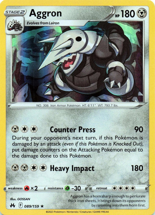 Aggron Holo (089/159) - Crown Zenith