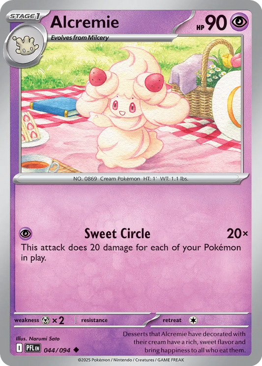 Alcremie (044/094) - Phantasmal Flames