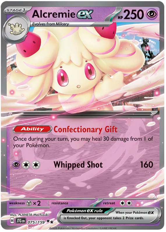 Alcremie ex (075/159) - Journey Together
