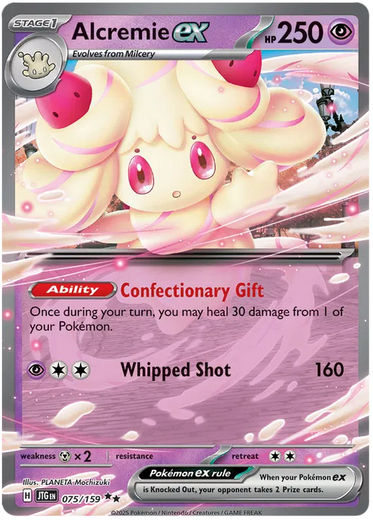 Alcremie ex (075/159) - Journey Together