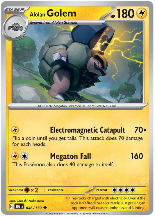 Alolan Golem (046/159) - Journey Together