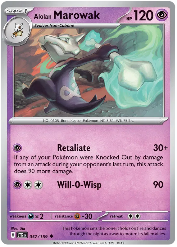 Alolan Marowak (057/159) - Journey Together