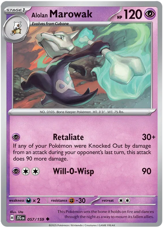 Alolan Marowak (057/159) - Journey Together