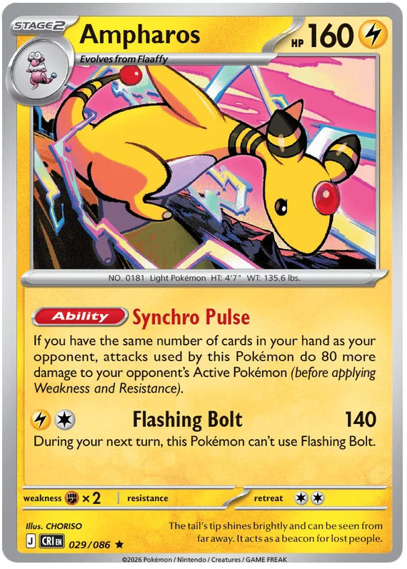 Ampharos [Reverse Holo] (029/086) - Chaos Rising