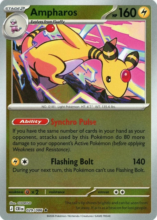 Ampharos Reverse Holo (029/086) - Chaos Rising