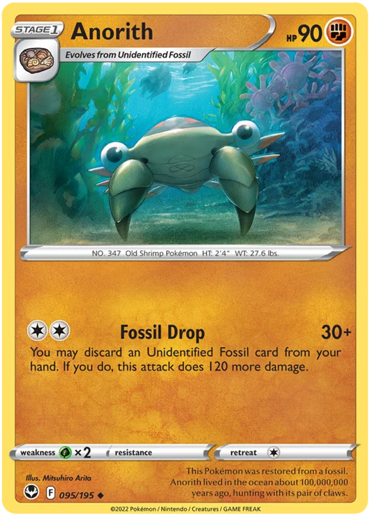 Anorith (095/195) - Silver Tempest