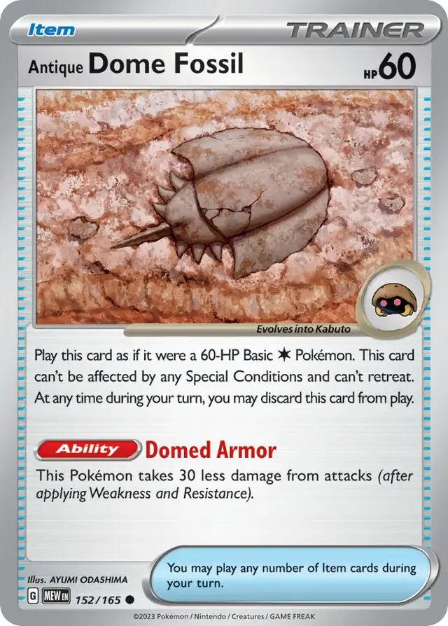 Antique Dome Fossil (152/165) - 151