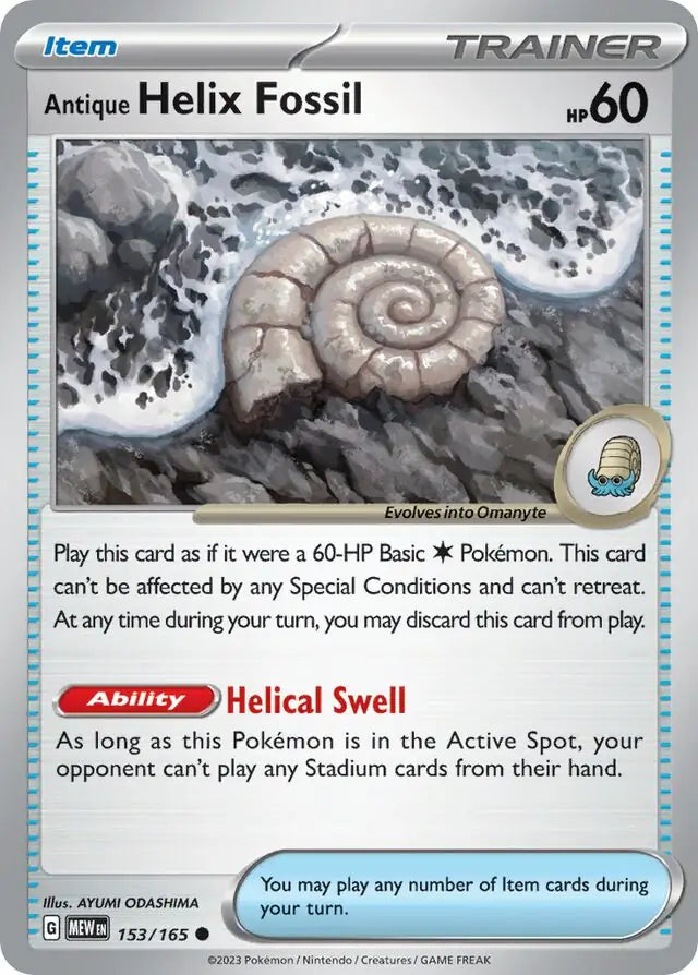 Antique Helix Fossil (153/165) - 151