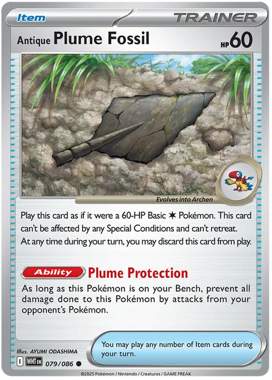 Antique Plume Fossil (079/086) - White Flare