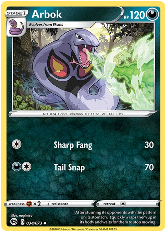 Arbok (034/073) - Champion's Path