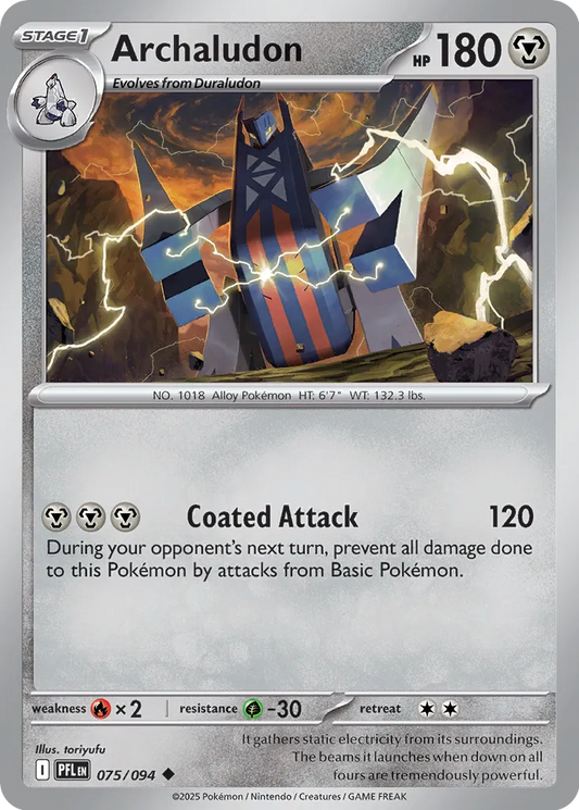 Archaludon (075/094) - Phantasmal Flames