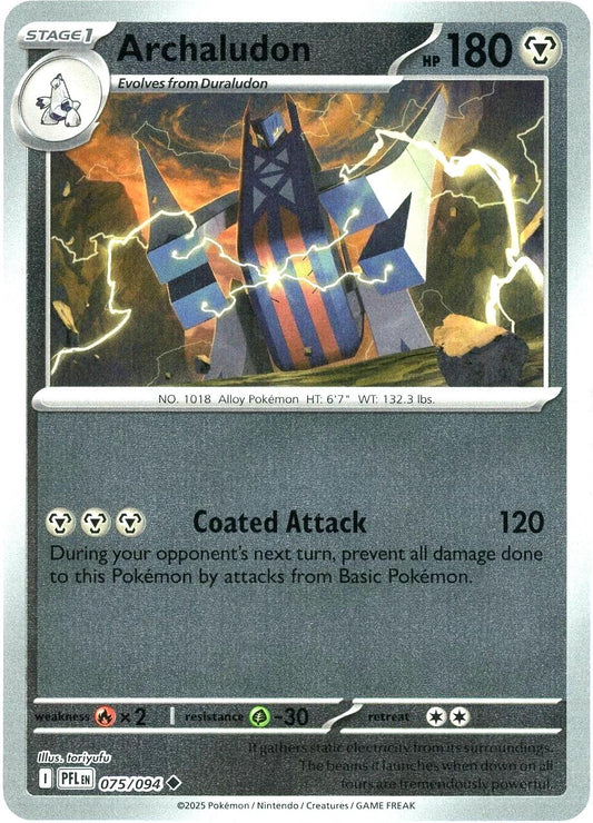 Archaludon Reverse Holo (075/094) - Phantasmal Flames