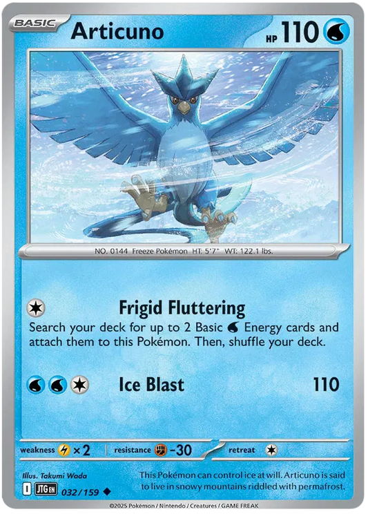 Articuno (032/159) - Journey Together