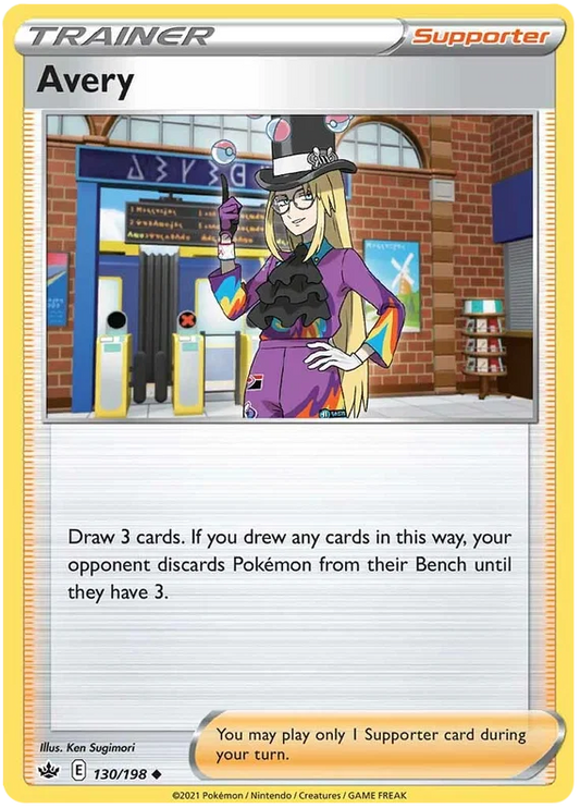 Avery [Reverse Holo] (130/198) - Chilling Reign