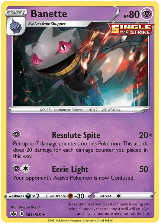 Banette (063/198) - Chilling Reign